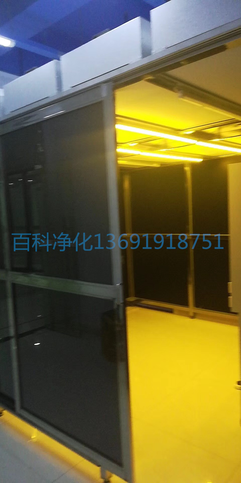 PCBA線路板廠黃光百級無塵潔凈棚 PCBA線路板廠黃光百級無塵潔凈棚