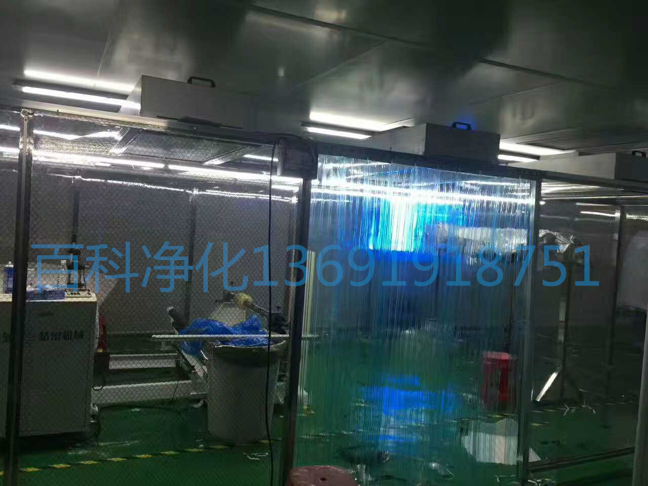 深圳光明非標新型千級潔凈棚施工現(xiàn)場 深圳光明非標新型千級潔凈棚施工現(xiàn)場