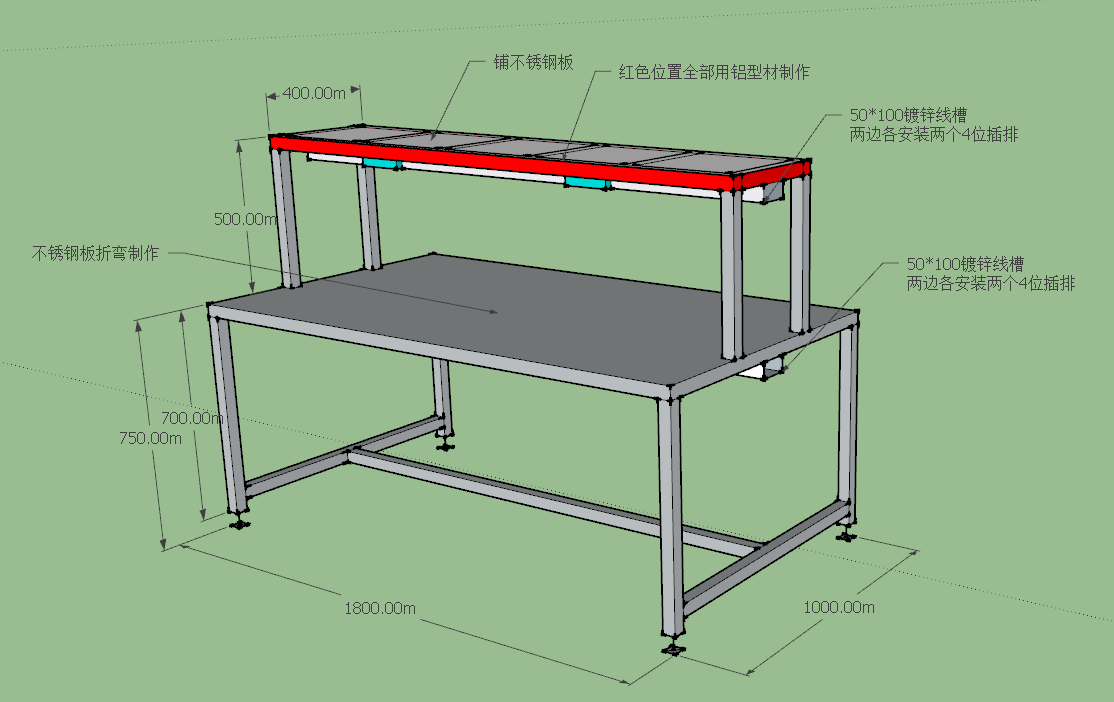 江西雙層不銹鋼工作臺(tái)制作 江西雙層不銹鋼工作臺(tái)制作