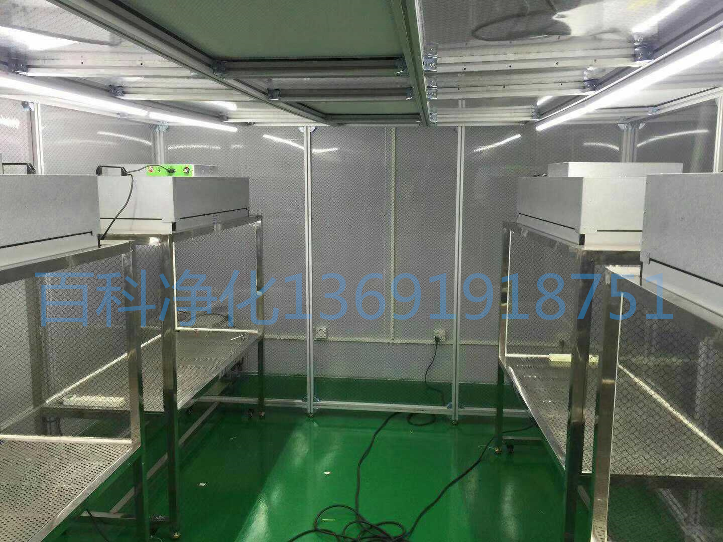 無(wú)塵潔凈棚使用規(guī)范和維護(hù) 無(wú)塵潔凈棚使用規(guī)范和維護(hù)