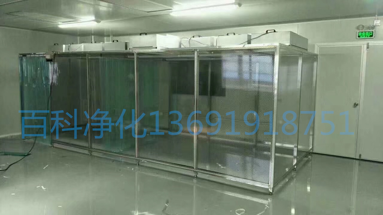 深圳無塵潔凈棚生產(chǎn)廠家如何控制風(fēng)速 深圳無塵潔凈棚生產(chǎn)廠家如何控制風(fēng)速