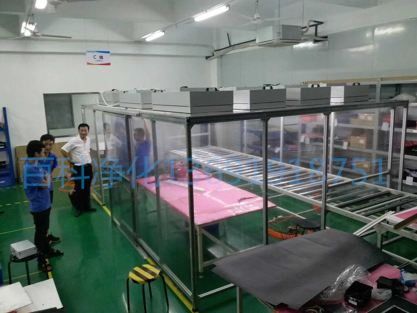深圳千級(jí)潔凈棚正壓的控制 深圳千級(jí)潔凈棚正壓的控制