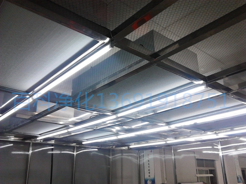 湖南潔凈棚制作廠家講述概念工作原理和特點 湖南潔凈棚制作廠家講述概念工作原理和特點