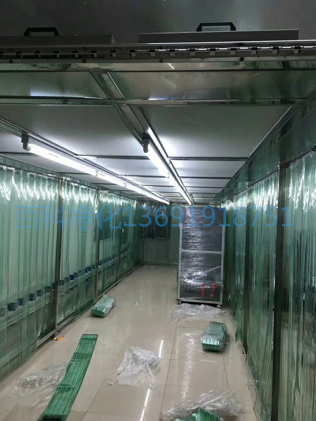 無塵車間建造潔凈棚的要求條件 無塵車間建造潔凈棚的要求條件