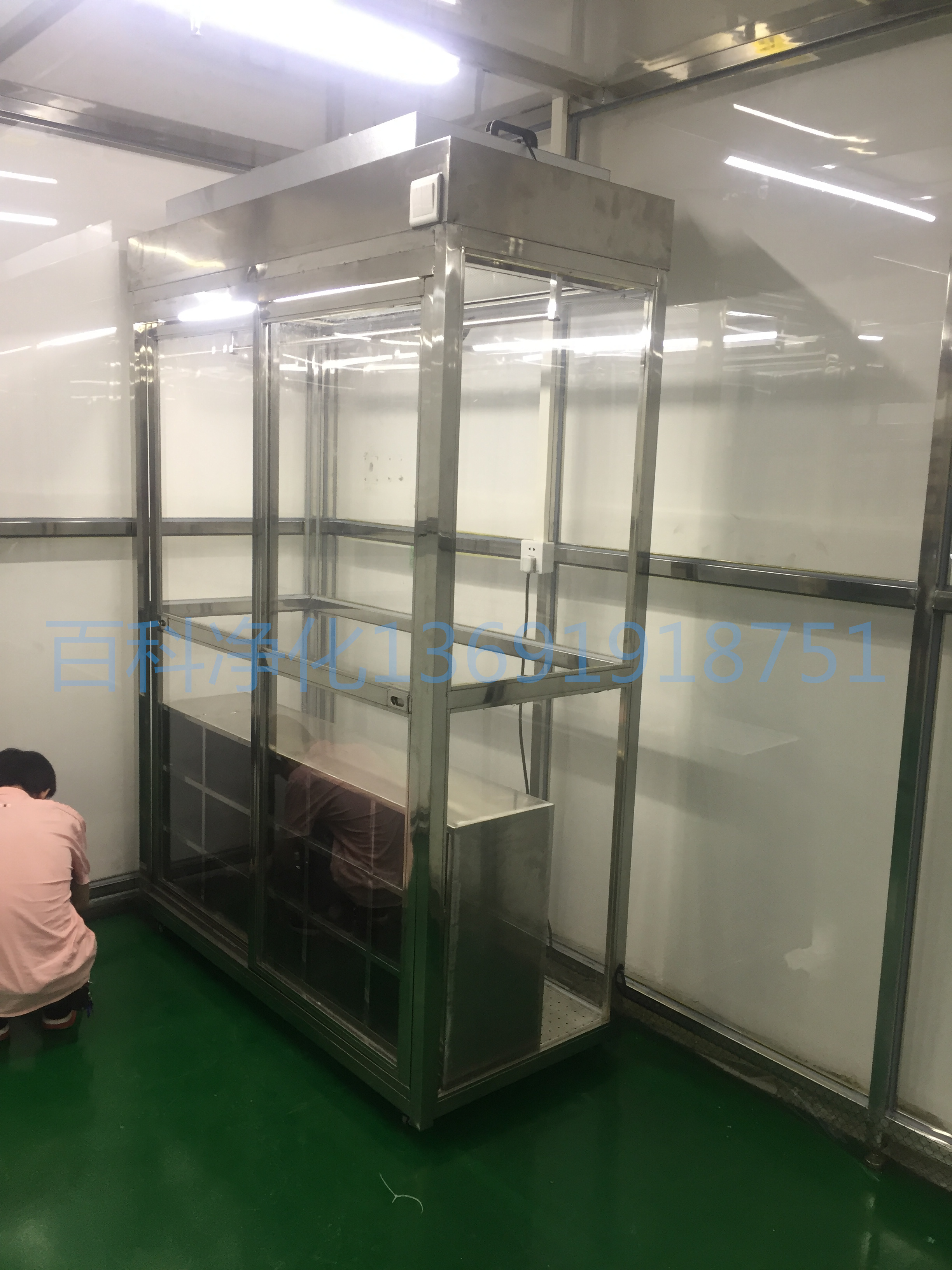 無塵車間潔凈工作臺常見故障 無塵車間潔凈工作臺常見故障