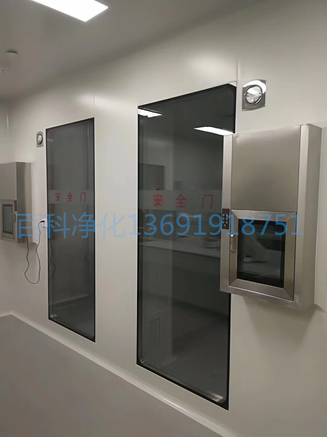 超潔凈工作臺的操作使用 超潔凈工作臺的操作使用