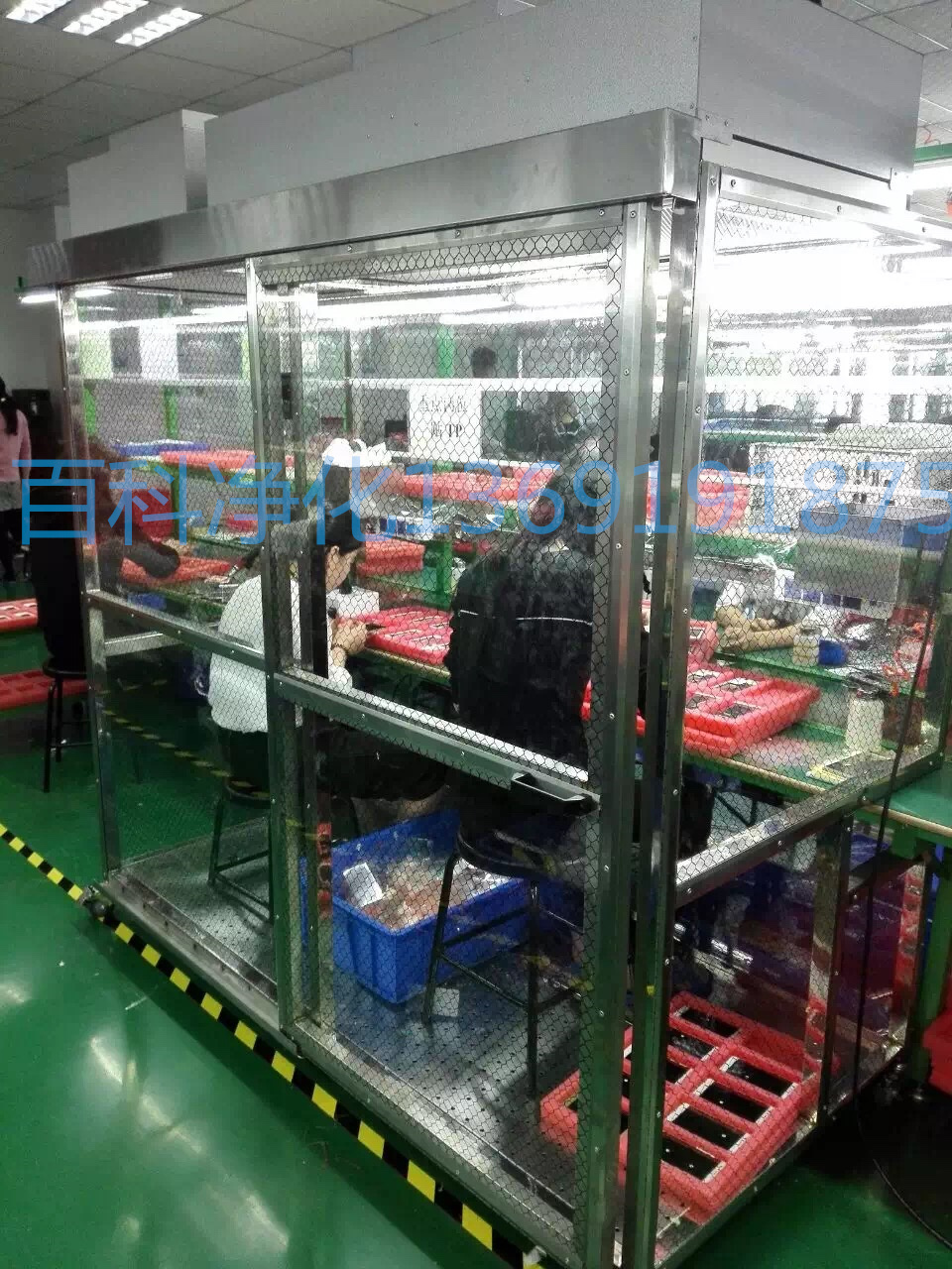 潔凈室水平垂直流工作臺(tái)差異 潔凈室水平垂直流工作臺(tái)差異