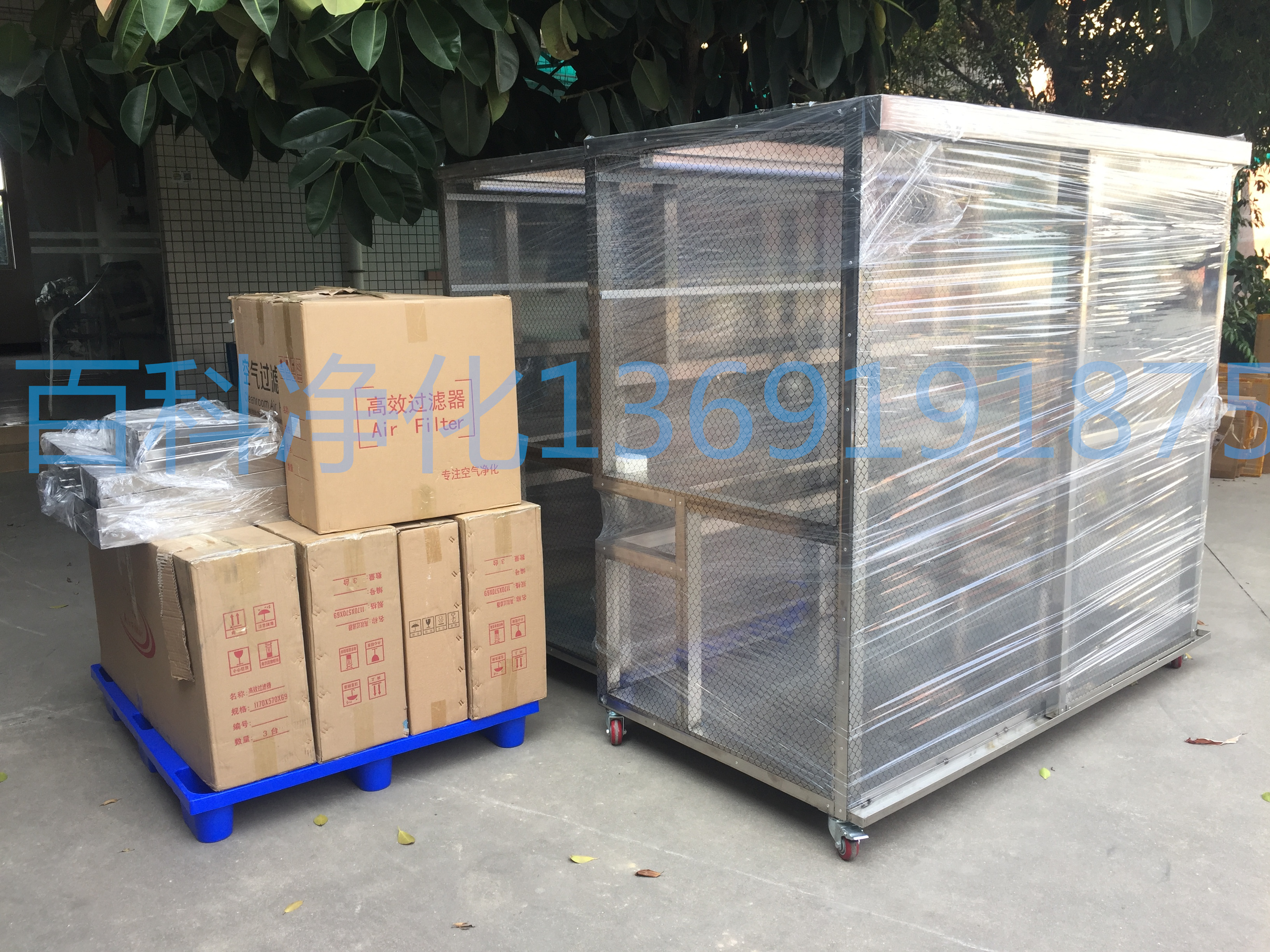 無(wú)塵潔凈棚哪家工廠做的好 無(wú)塵潔凈棚哪家工廠做的好