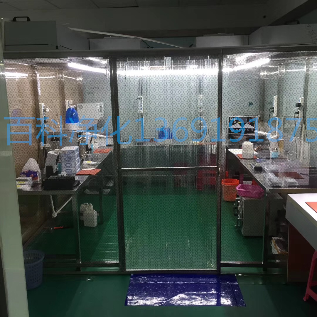 東莞貼合模組無塵工作臺(tái)生產(chǎn)廠家 東莞貼合模組無塵工作臺(tái)生產(chǎn)廠家