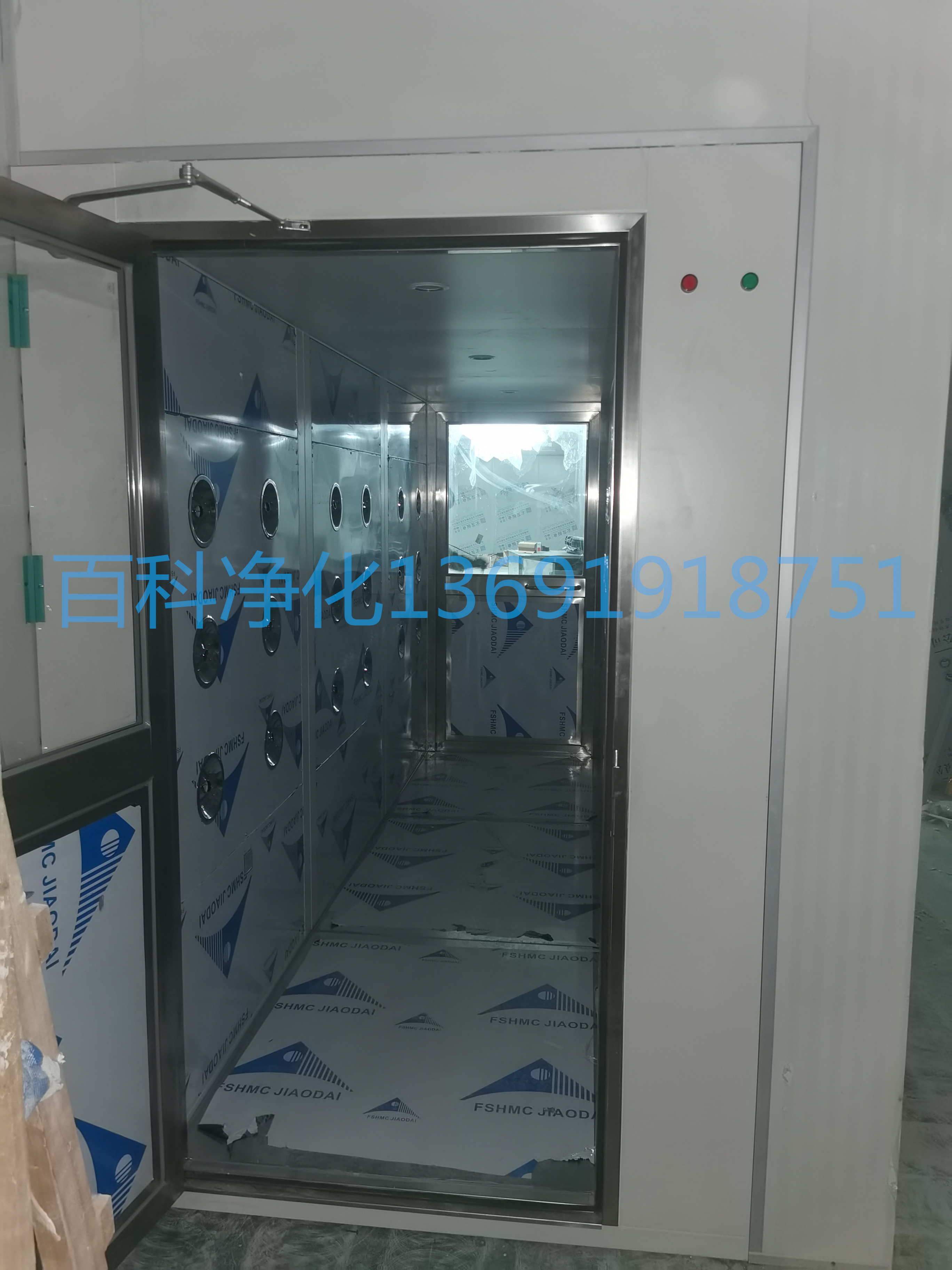 無塵室貨淋室安裝生產(chǎn)廠家 無塵室貨淋室安裝生產(chǎn)廠家