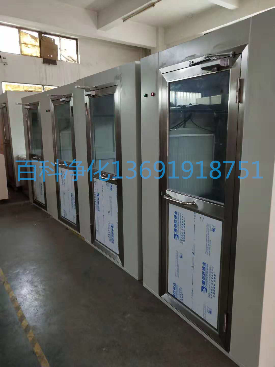 深圳電子廠自動吹淋風(fēng)淋室生產(chǎn)廠家 深圳電子廠自動吹淋風(fēng)淋室生產(chǎn)廠家