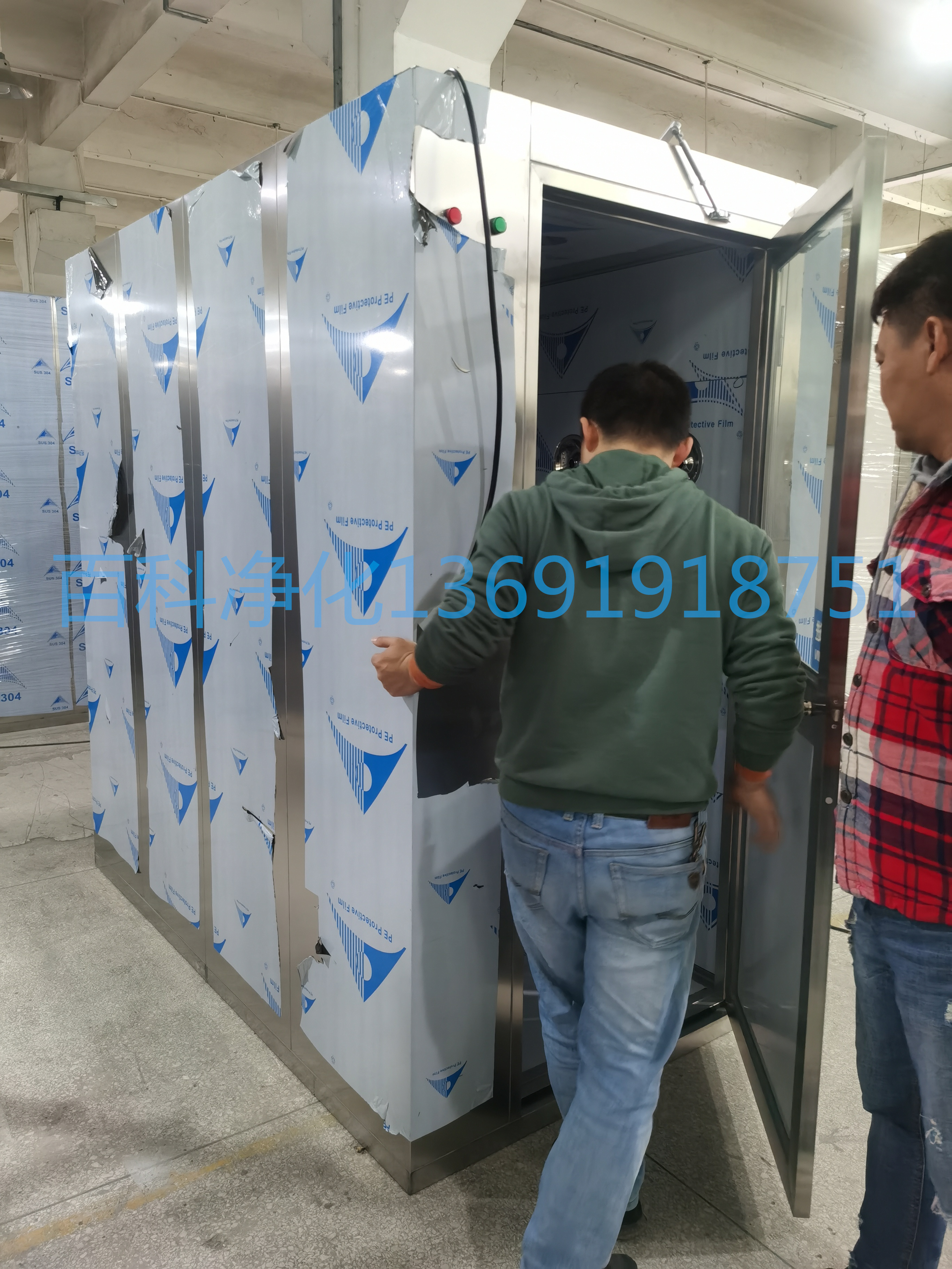 無塵潔凈室內(nèi)風貨淋室進出規(guī)范使用 無塵潔凈室內(nèi)風貨淋室進出規(guī)范使用