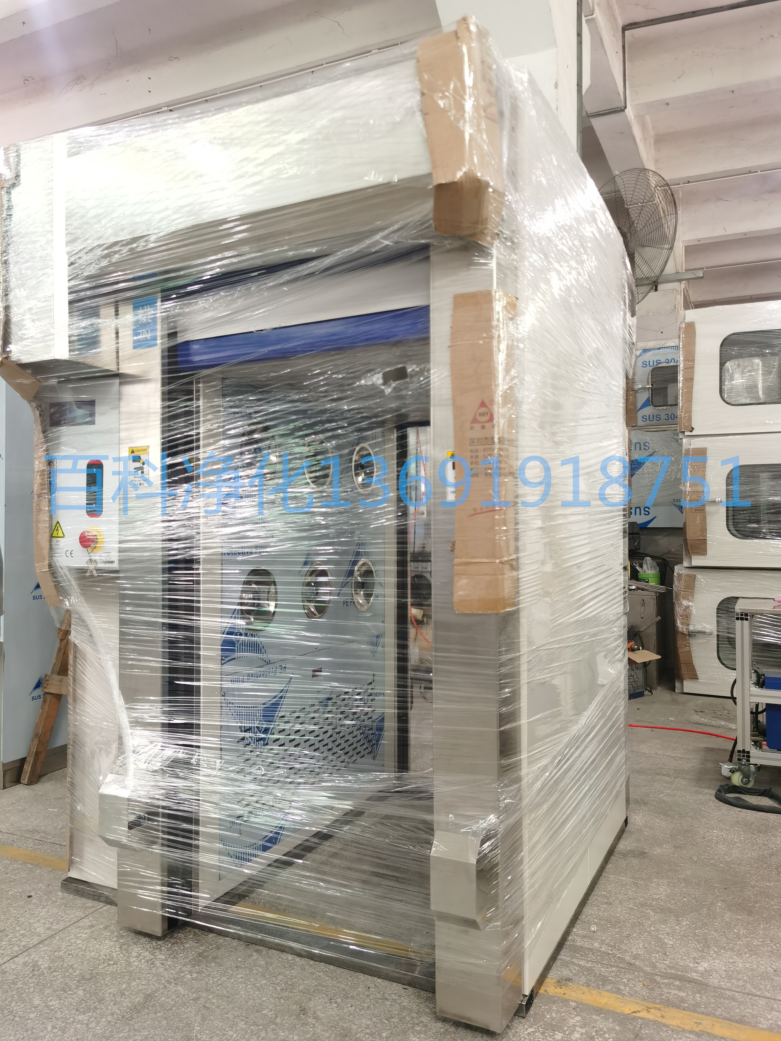 風(fēng)淋室有什么凈化作用 風(fēng)淋室有什么凈化作用
