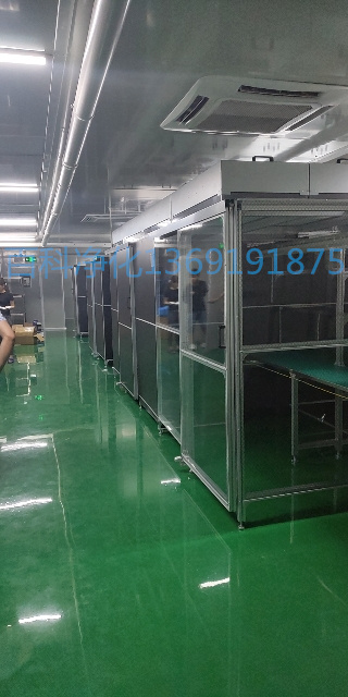 無塵潔凈棚安裝FFU數(shù)量如何計(jì)算 無塵潔凈棚安裝FFU數(shù)量如何計(jì)算