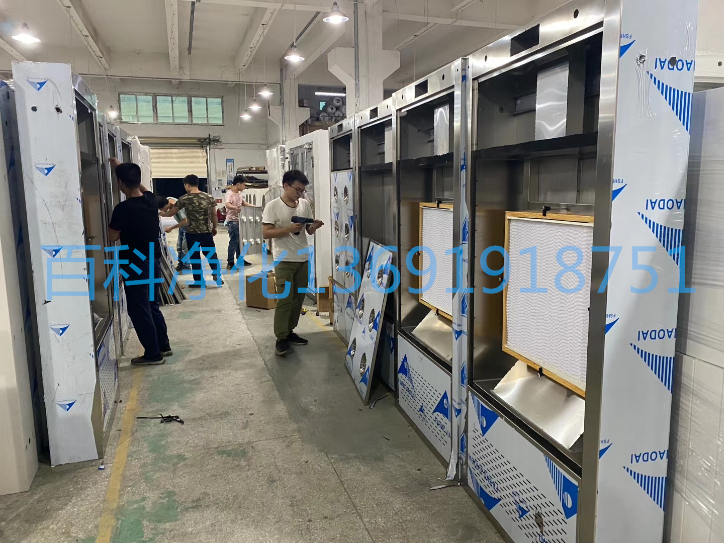 多人風(fēng)淋室規(guī)格配置結(jié)構(gòu)原理 多人風(fēng)淋室規(guī)格配置結(jié)構(gòu)原理