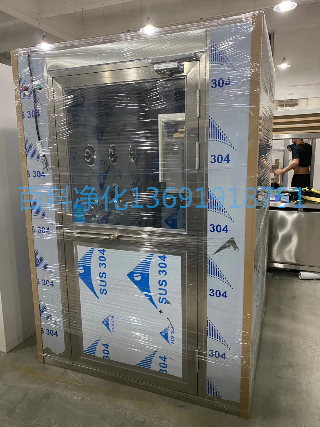 龍崗生物制藥行業(yè)不銹鋼風(fēng)淋室作用及種類 龍崗生物制藥行業(yè)不銹鋼風(fēng)淋室作用及種類