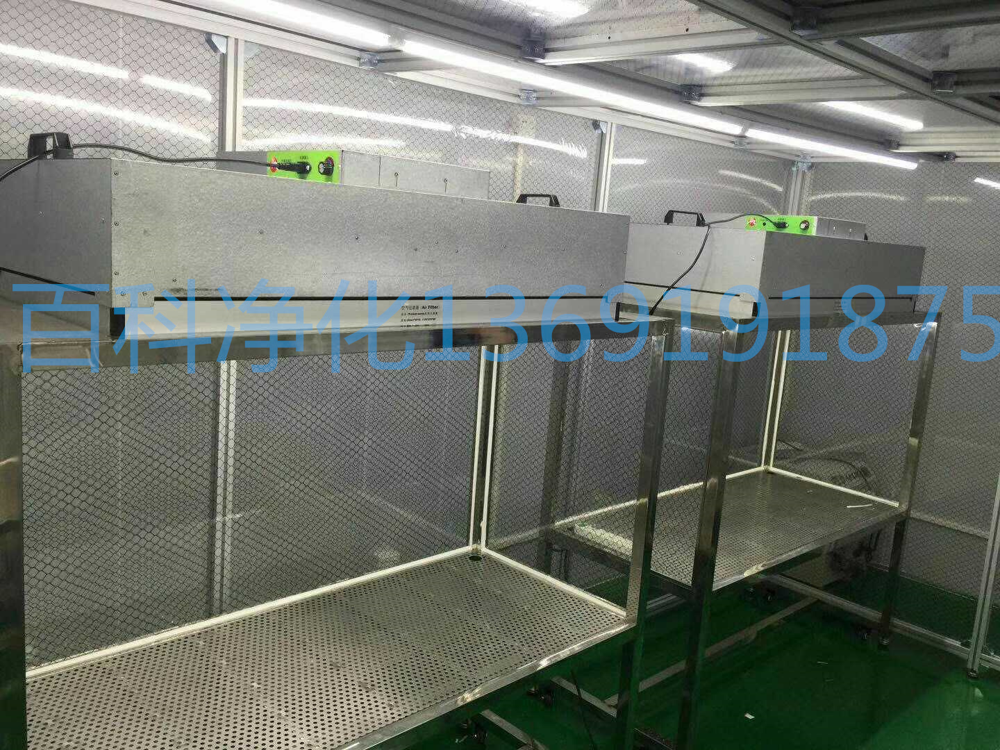 鋁型材不銹鋼工作臺的特點(diǎn)介紹 鋁型材不銹鋼工作臺的特點(diǎn)介紹