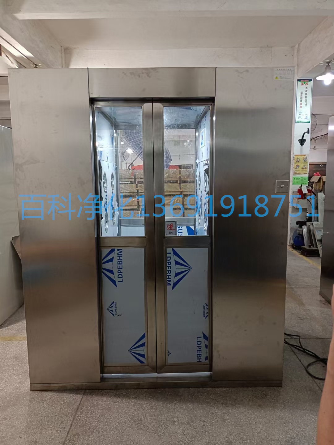 風(fēng)淋室基礎(chǔ)知識總結(jié) 風(fēng)淋室基礎(chǔ)知識總結(jié)